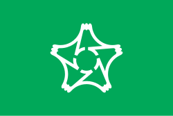 Flag of Susono, Shizuoka